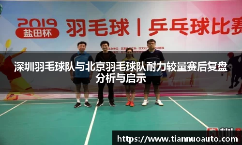 zoty中欧官网