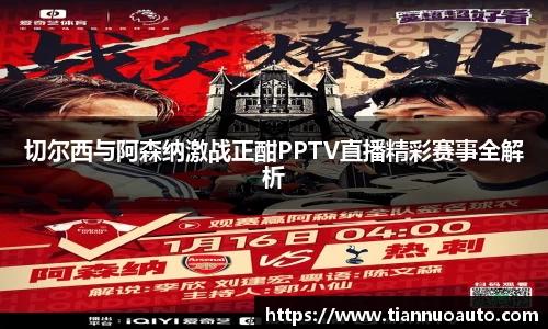 zoty中欧官方app下载